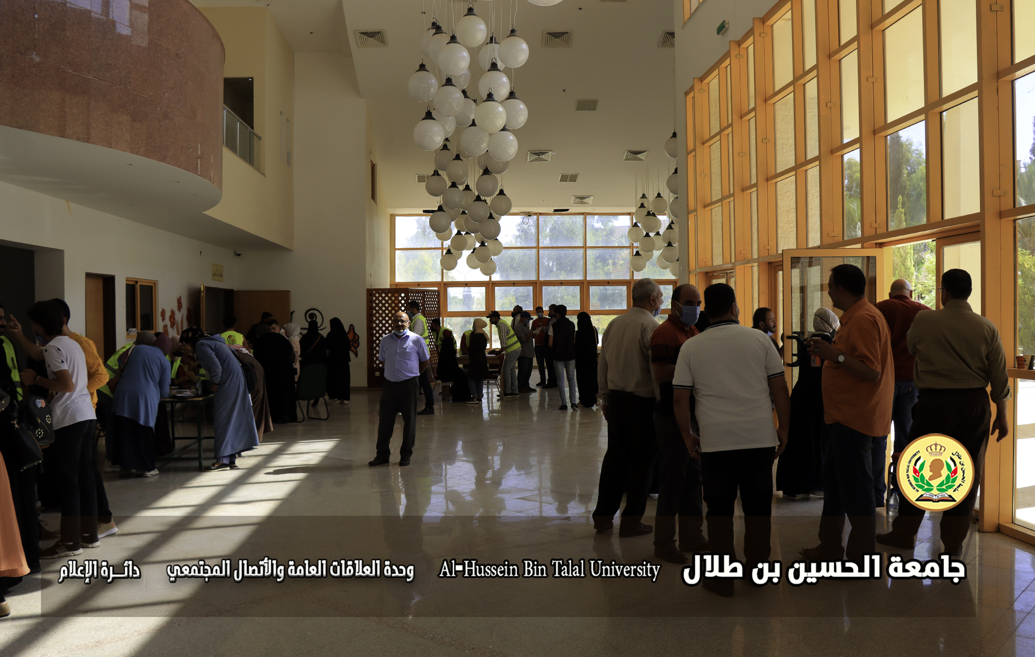 جامعة الحسين بن طلال تستقبل الطلبة المستجدين